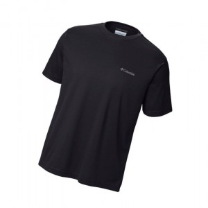 Columbia Meeker Peak Short Sleeve Crew Tişört Erkek Haki | 17602-SRGC