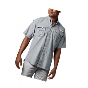 Columbia PFG Bahama II Short Sleeve Gömlek Erkek Gri | 06538-XBOT