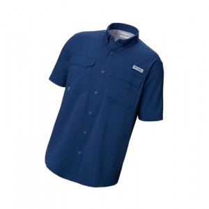 Columbia PFG Blood and Guts III Short Sleeve Woven Big Gömlek Erkek Koyu Gri | 21053-IADT