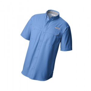 Columbia PFG Low Drag Offshore Short Sleeve Big Gömlek Erkek Beyaz | 72364-QKAW
