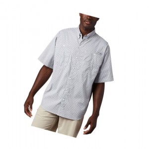 Columbia PFG Super Tamiami Short Sleeve Gömlek Erkek Siyah | 09478-OECS