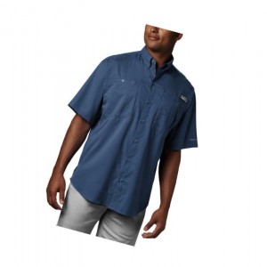 Columbia PFG Tamiami II Short Sleeve Big Gömlek Erkek Koyu Gri | 61038-HTCW