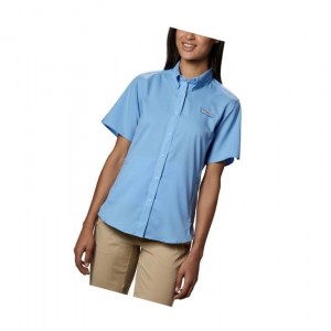 Columbia PFG Tamiami II Short Sleeve Gömlek Kadın Beyaz | 74986-MHRO