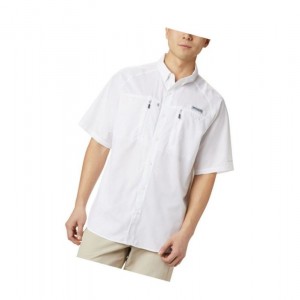 Columbia PFG Terminal Tackle Short Sleeve Woven Gömlek Erkek Beyaz | 92573-EWFM