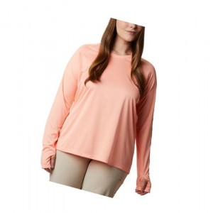 Columbia Tidal Heather Plus Size Kapşonlu Kadın Pembe | 16923-VMPZ