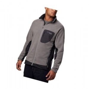 Columbia Titan Pass 2.0 II Fleece Mont Erkek Gri Siyah | 35718-UOIX